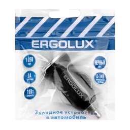 ERGOLUX (15105) ELX-CA01P-C02 12В черный