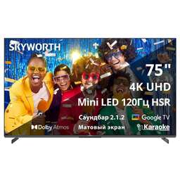 SKYWORTH 75" Телевизор 75X85G QD-Mini LED QLED, 4K Ultra HD, черный, СМАРТ ТВ, Google TV