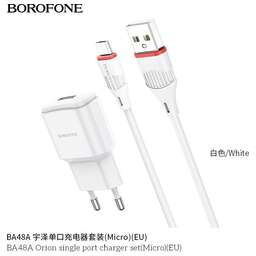 BOROFONE (6931474728371) для micro USB BA48Am White