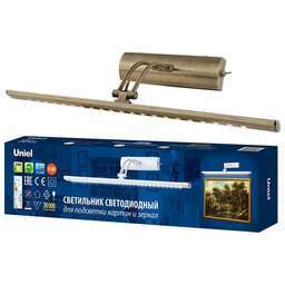 UNIEL (UL-00006904) ULT-F34-7W/4000K IP20 ANTIQUE BRASS