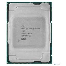 INTEL CPU Xeon Silver 4314 OEM