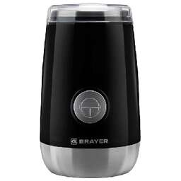 BRAYER BR1183