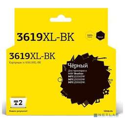 T2 IC-B3619XL-BK