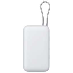 XIAOMI Внешний аккумулятор (Power Bank) BHR9738GL, 20000мAч, светло-серый