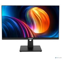 DAHUA DHI-LM25-B221B