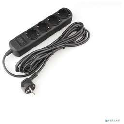PowerCube PC-2B-1.5M