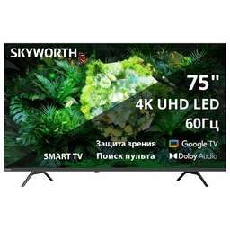 SKYWORTH Телевизор 75G66G