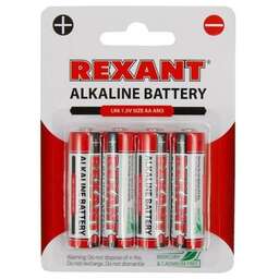 REXANT Батарейка алкалиновая AA/LR6 пальчиковая 1,5В блистер 4 шт