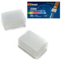 UNIEL UCW-R10 WHITE 020 POLYBAG