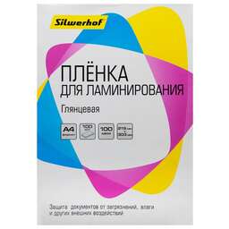 SILWERHOF Пленка для ламинирования 100мкм A4 (100шт) глянцевая 216x303мм (4410020)