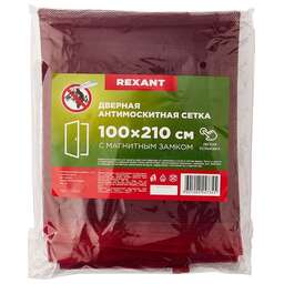 REXANT (71-0222) Дверная антимоскитная сетка розовая (магниты пришиты по всей длине сетки!)