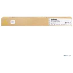 Ricoh 842031