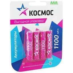 КОСМОС KOCR03NIMH1100MAH4BL