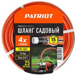 PATRIOT 777001102 поливочный, PVC-3425, 4 слоя, 3/4 , 25 м