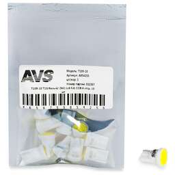 AVS T109-10 T10/белый/ (W2.1x9.5d) COB 6 chip, 10 шт