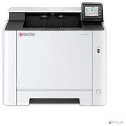 Kyocera PA2600cx