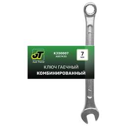 JUST TREND (JT) Ключ гаечный комбинированный (07 мм) JT KJ30007