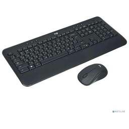 Logitech MK540