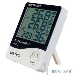 PERFEO (PF_C3660) Matmo PF-HTC-2, белый