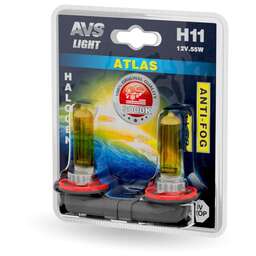AVS Галогенная лампа /ATLAS ANTI-FOG/желтый H11.12V.55W.блистер 2шт