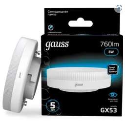 GAUSS Лампа LED GX53, таблетка, 8Вт, 108008308, 10 шт