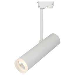 ESCADA Трек 20028TRA/01 LED 12W 4200K белый матовый