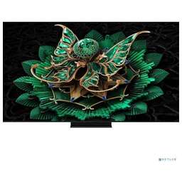 TCL 65C7K UHD 4K SMART TV Google