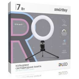 SMARTBUY (SBL-TTL-6) 7W/3200-5500К