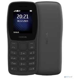 Nokia 1GF010IPA1C01