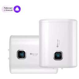 THERMEX Водонагреватель накопительный Decido 30 Wi-Fi