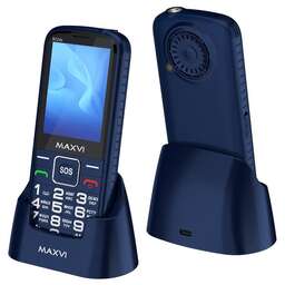 MAXVI B22ds blue