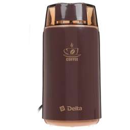 DELTA DL087K коричневая