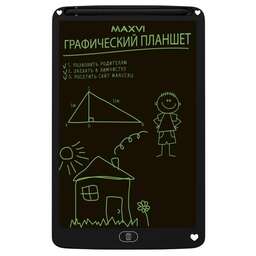 MAXVI LCD планшет для заметок и рисования MGT-03 black