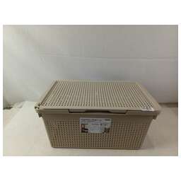 VIOLET Лофт 21 л узкая с крышкой латте 562120 (8752342)