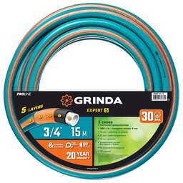 GRINDA EXPERT 5, 3/4″, 15 м, 30 атм, пятислойный, плетёное армирование, поливочный шланг, PROLine (429007-3/4-15)