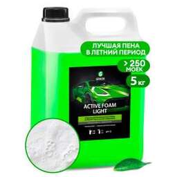 GRASS 132101 Активная пена «Active Foam Light» 5 кг