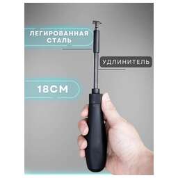 XIAOMI Отвертка и набор бит Mi 16-in-1 Ratchet Screwdriver