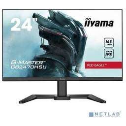 Iiyama GB2470HSU-B5