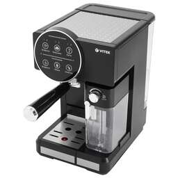 VITEK VT-8490