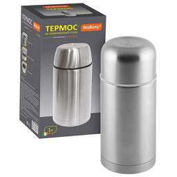 MALLONY Термос суповой SE-1000B, 1,0 л. (колба из нерж. стали) (074033)