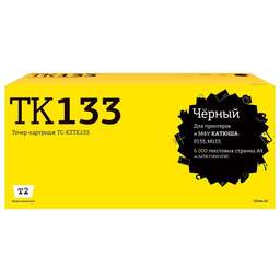 T2 Картридж TC-KTTK133, TK133, черный / TC-KTTK133