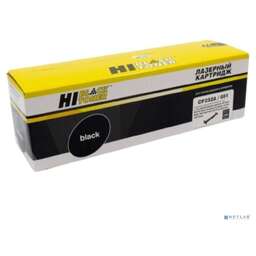 Hi-Black 2200959297
