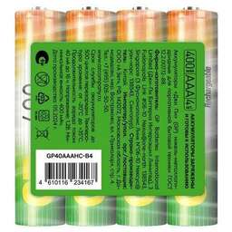 GP Аккумулятор 40AAAHC-B4 AAA NiMH 400mAh (4шт) спайка