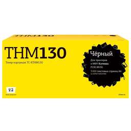T2 Картридж TC-KTHM130, THM130, черный / TC-KTHM130