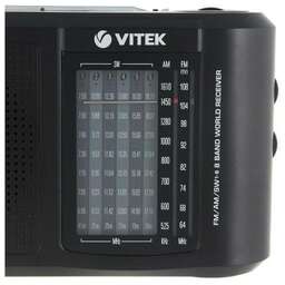 VITEK VT-3590, черный