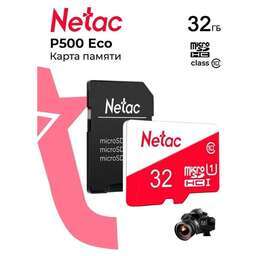 NETAC Флеш карта microSDHC 32GB NT02P500ECO-032G-R P500 Eco + adapter