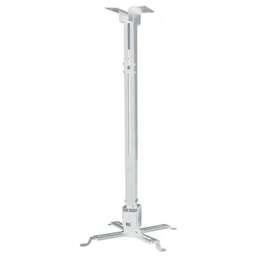 BURO Кронштейн для проектора PR04-100W, до 20кг, потолочный, поворот и наклон, белый