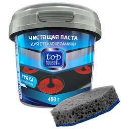 TOP HOUSE Чистящая паста для стеклокерамики, 400 г (180636)