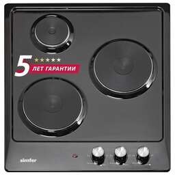 SIMFER H45E03B016 Варочная поверхность электрическая