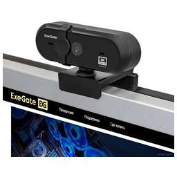 EXEGATE Stream HD-4000 4K UHD AF ( EX299094RUS)